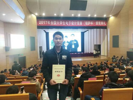 QQ图片20171204090751.jpg